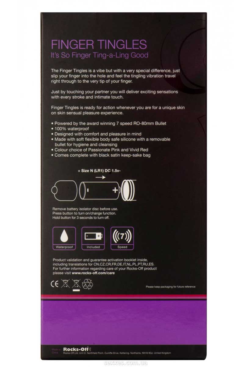 Rocks Off Finger Tingles Vibrator DISCONTINUED - Sh! Women's Store