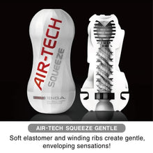 Tenga Air - Tech Squeeze Gentle DISCONTINUED - Sh! Women's Store
