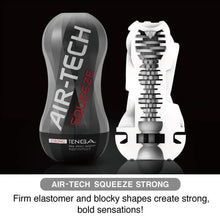 Tenga Air - Tech Squeeze Strong - Discontinued - Sh! Women's Store