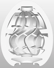Tenga Egg Twister DISCONTINUED - Sh! Women's Store