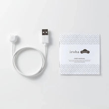 Tenga Iroha Temari Mizu Vibrator DISCONTINUED - Sh! Women's Store